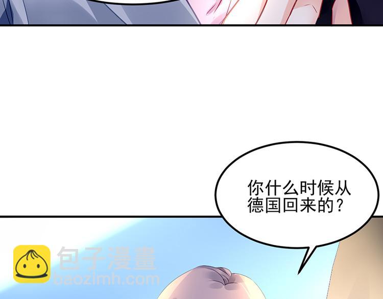 第9话 告白？(1/2)-第9话