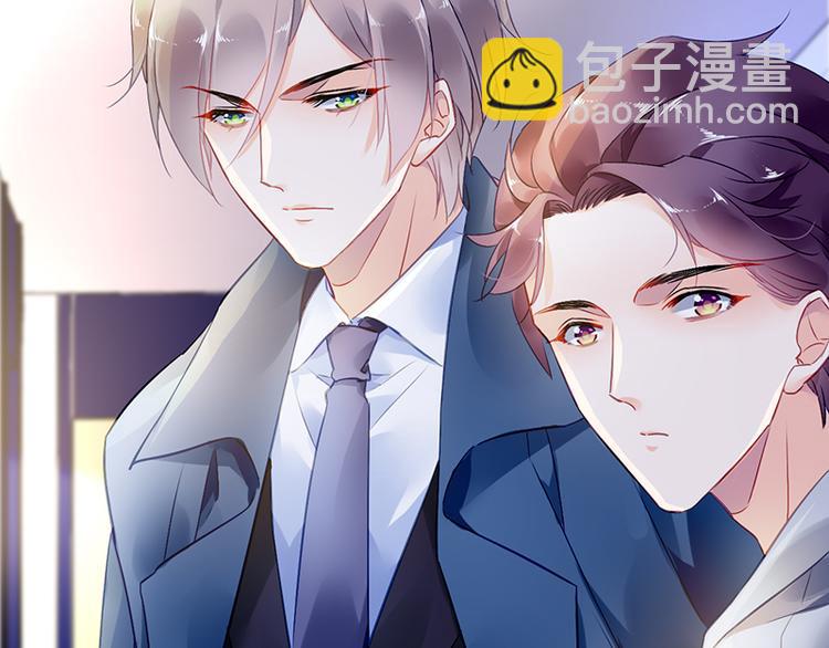 第9话 告白？(1/2)-第9话