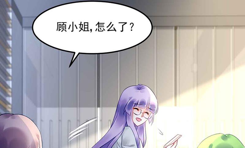 第81话 警告(1/2)-第81话