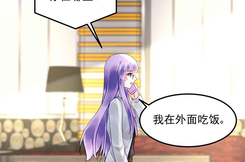 第81话 警告(1/2)-第81话