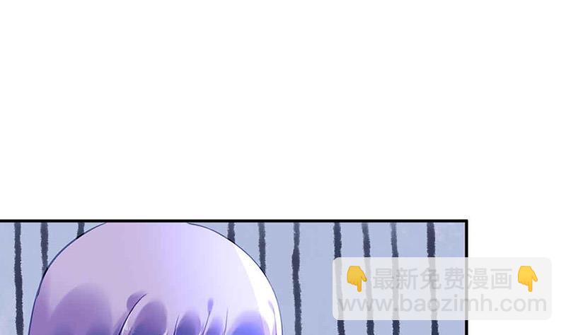 第81话 警告(1/2)-第81话