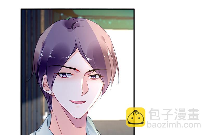 第83话 危险的礼物(1/2)-第83话
