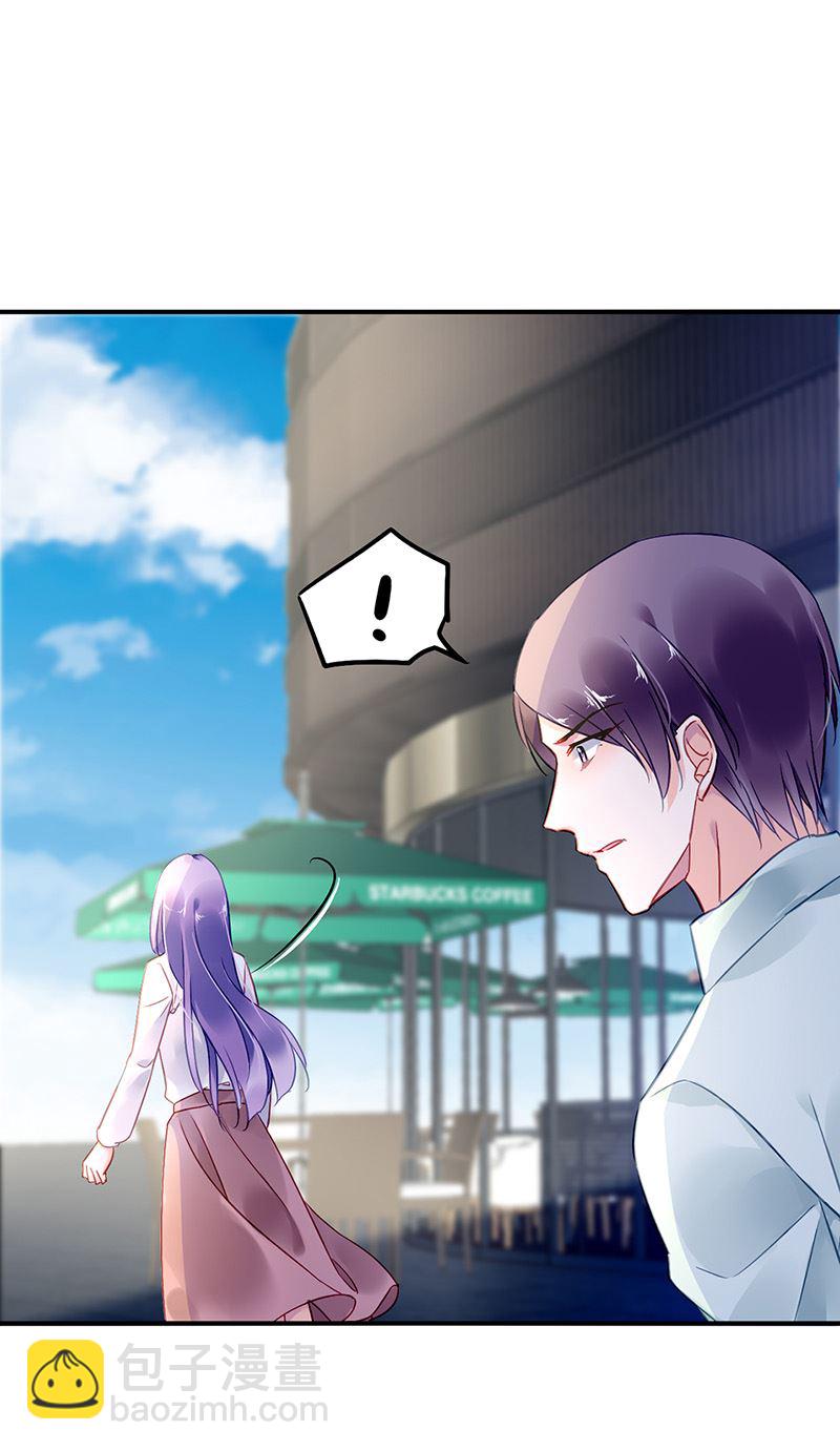 第83话 危险的礼物(1/2)-第83话
