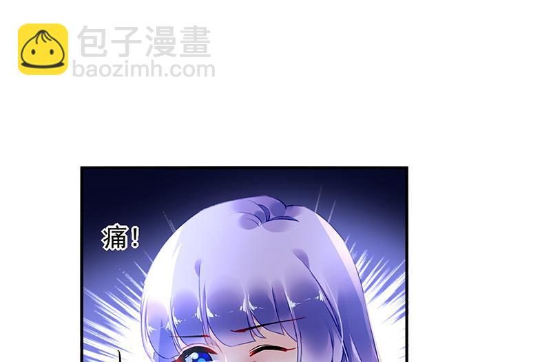 第83话 危险的礼物(1/2)-第83话