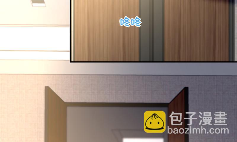 第85话 不满意可以走(1/2)-第85话