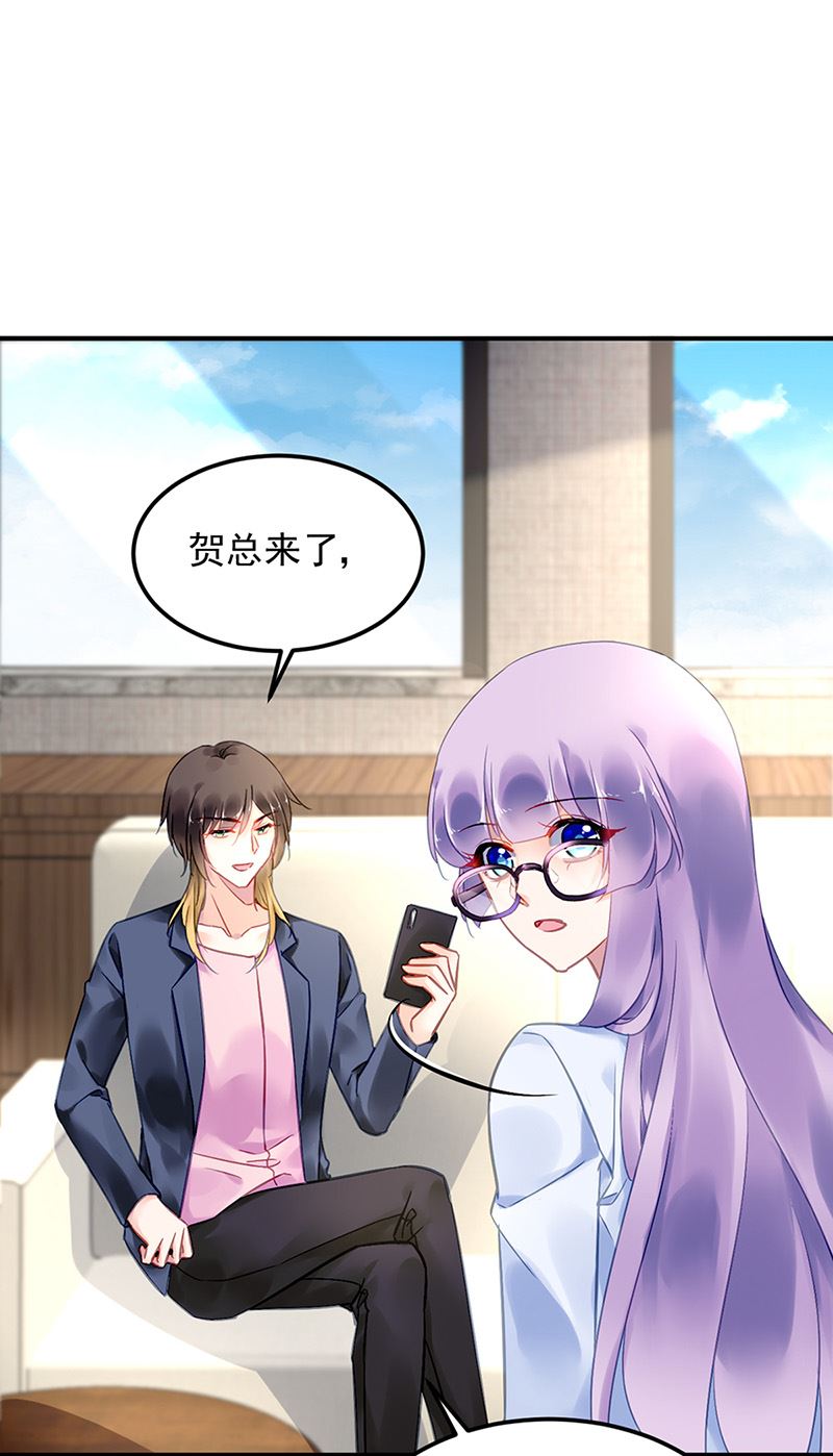 第85话 不满意可以走(1/2)-第85话