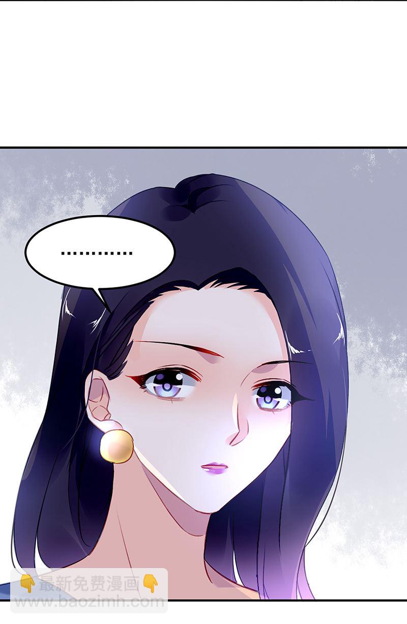 第85话 不满意可以走(1/2)-第85话
