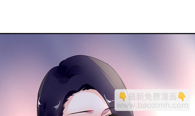 第85话 不满意可以走(1/2)-第85话