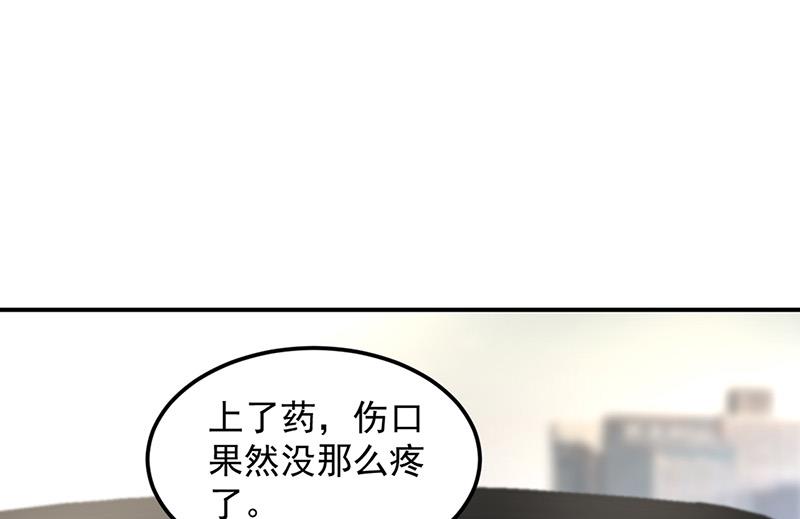 第87话 翅膀长硬了？(1/2)-第87话