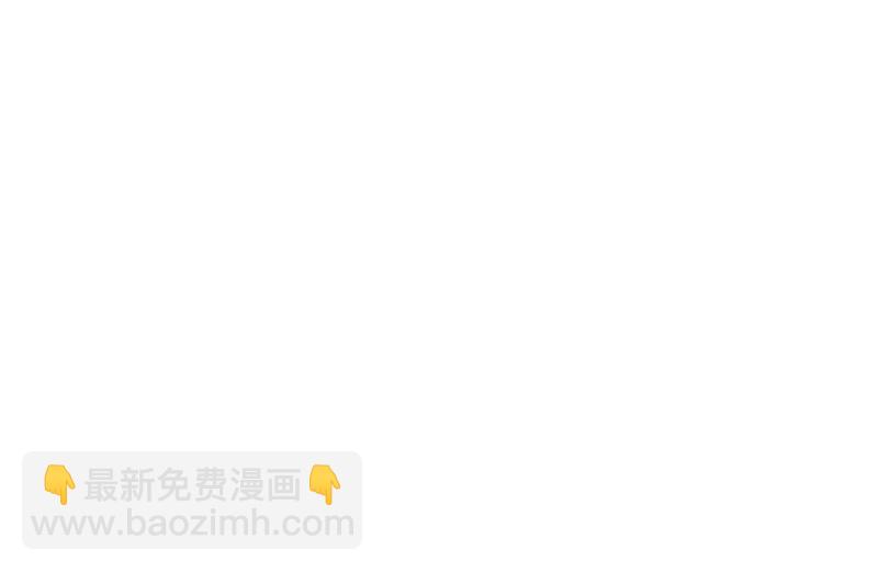 第87话 翅膀长硬了？(1/2)-第87话