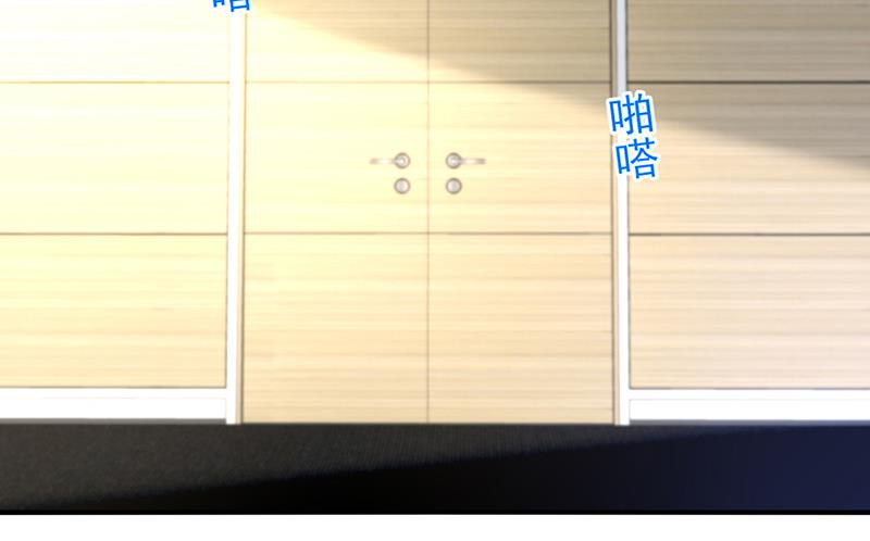 第89话 不速之客又来了(1/2)-第89话