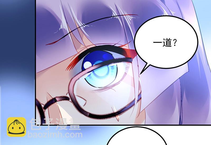 第91话 谁打的骚扰电话？(1/2)-第91话