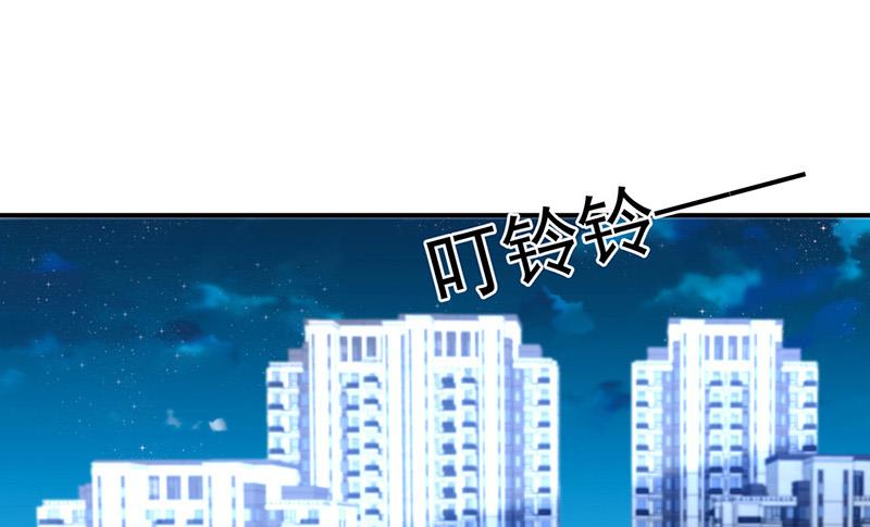 第91话 谁打的骚扰电话？(1/2)-第91话