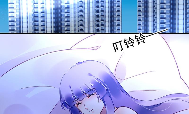 第91话 谁打的骚扰电话？(1/2)-第91话