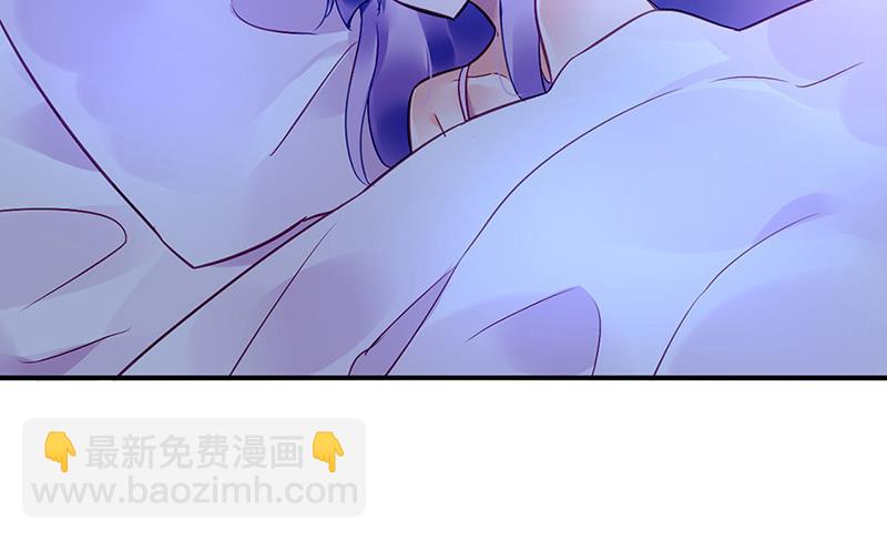 第91话 谁打的骚扰电话？(1/2)-第91话
