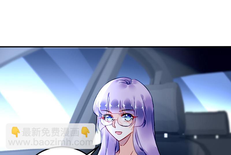 第91话 谁打的骚扰电话？(1/2)-第91话