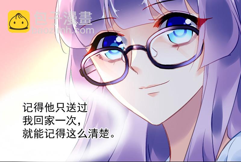 第91话 谁打的骚扰电话？(1/2)-第91话