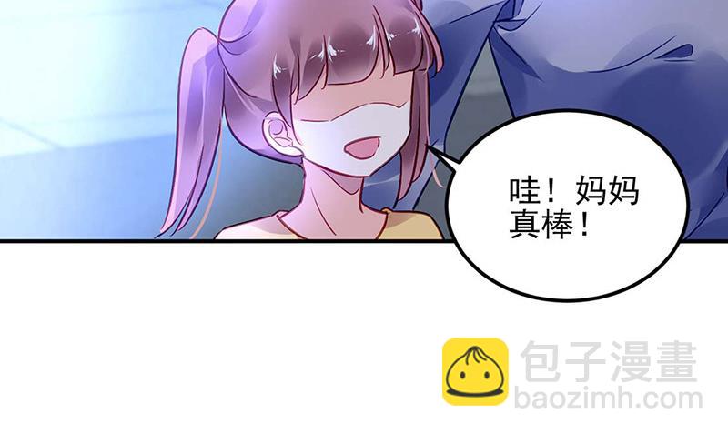 第97话 渐行渐远(1/2)-第97话