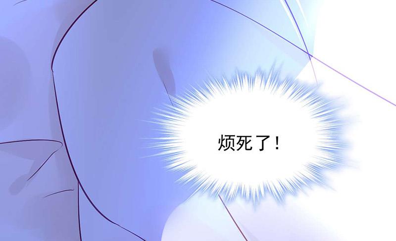 第97话 渐行渐远(1/2)-第97话