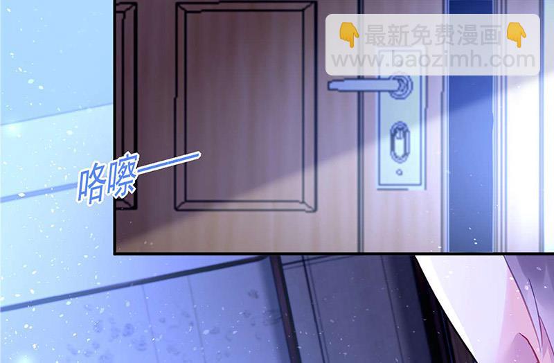 第97话 渐行渐远(1/2)-第97话