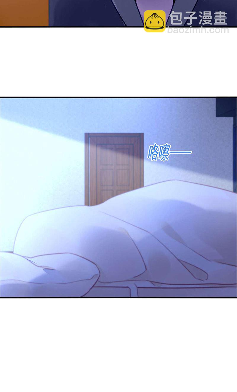 第97话 渐行渐远(1/2)-第97话