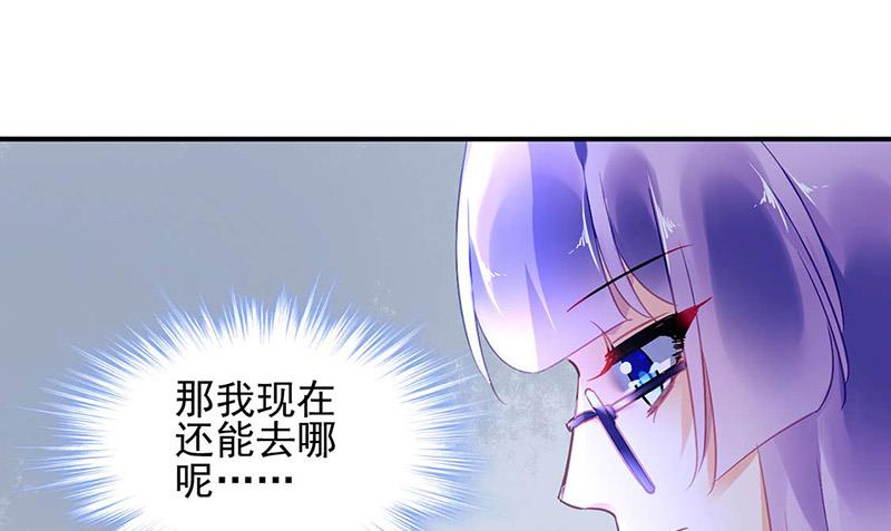 第97话 渐行渐远(1/2)-第97话