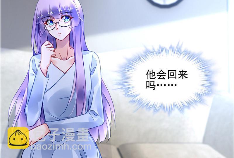 第99话 怎么又撤案了？(1/2)-第99话