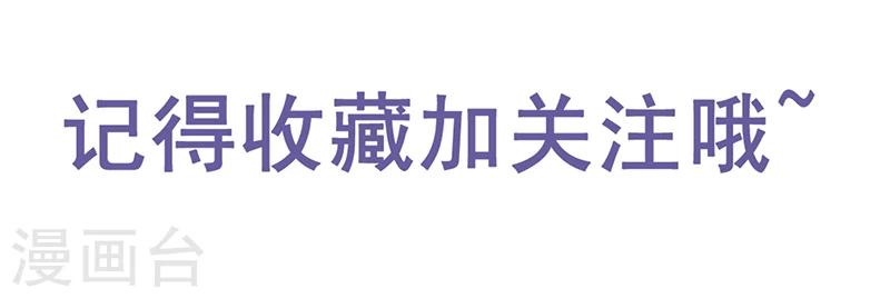 预告-第1话