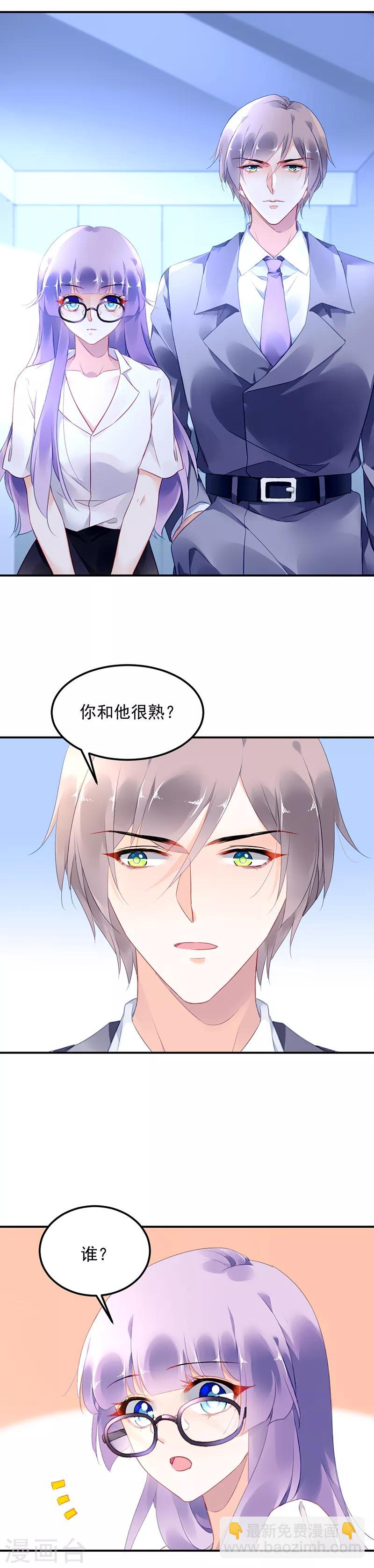第18话-第19话