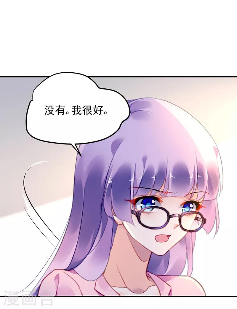 第22话-第23话