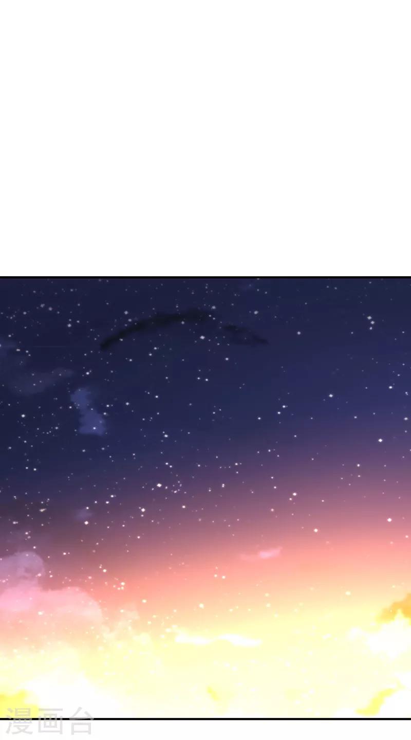 第26话-第27话