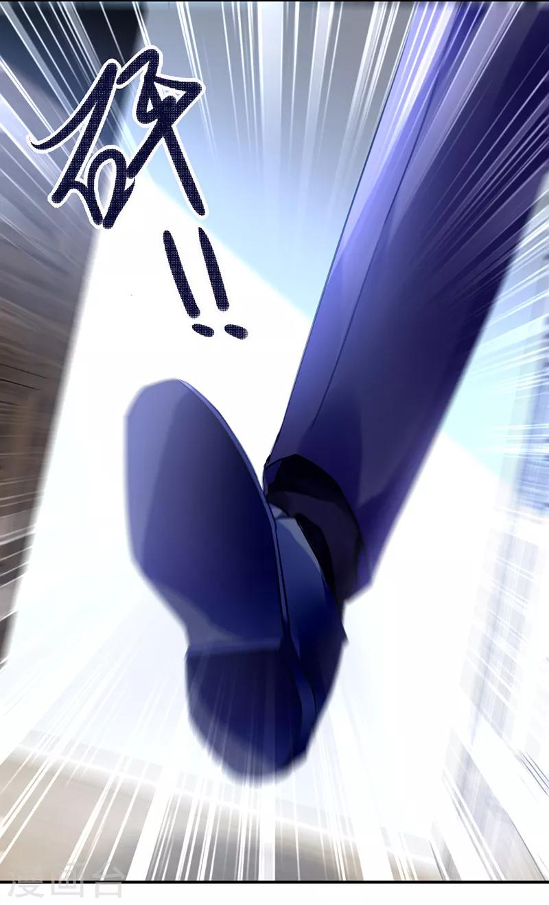 第26话-第27话