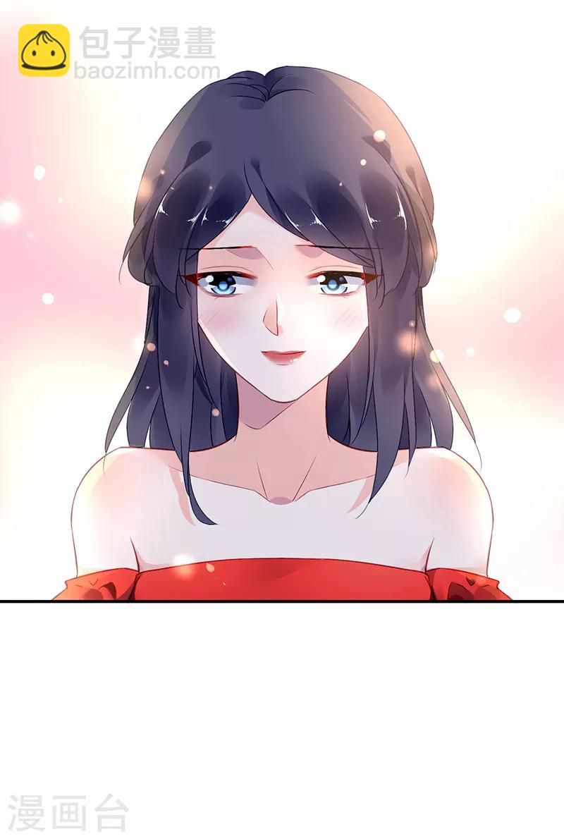 第32话-第33话