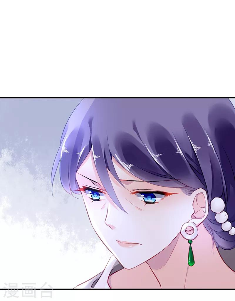 第32话-第33话