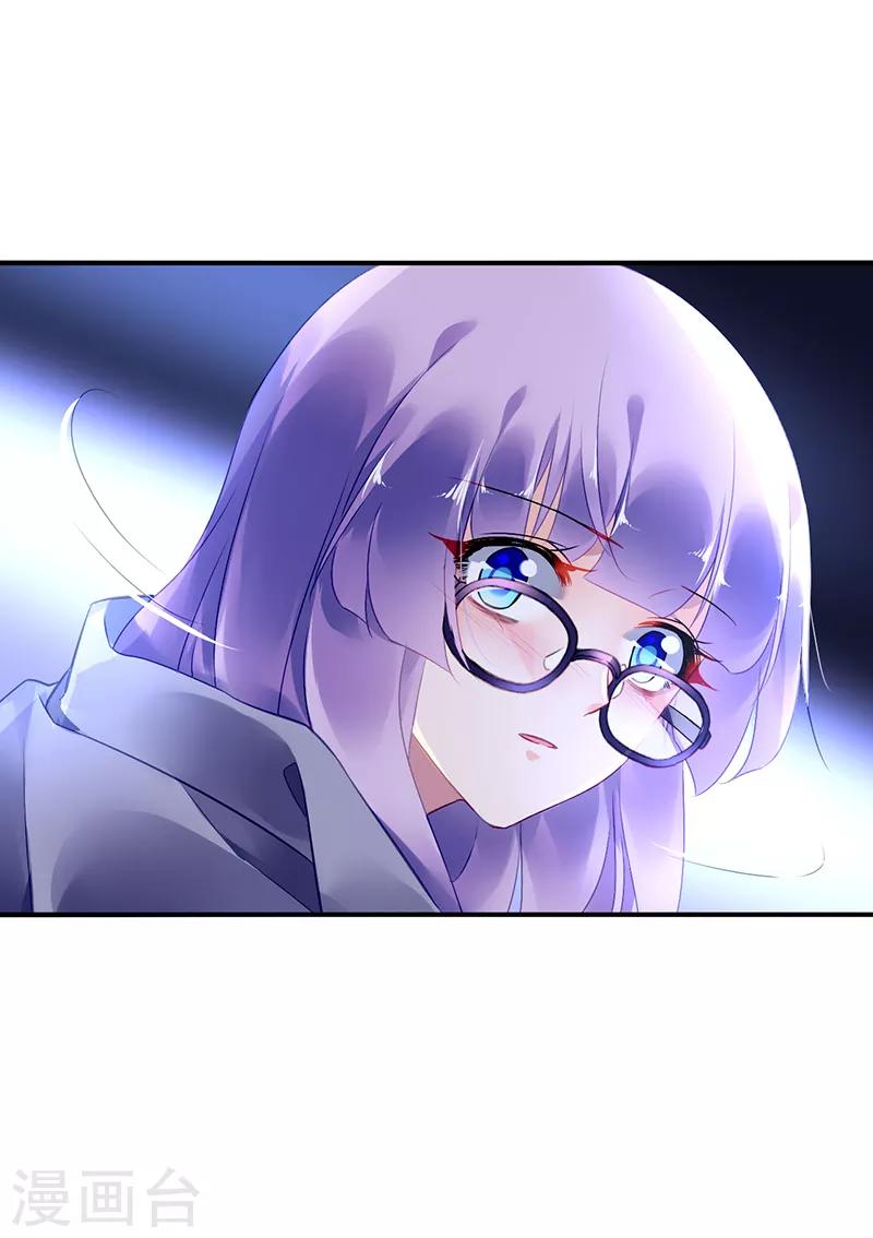 第32话-第33话