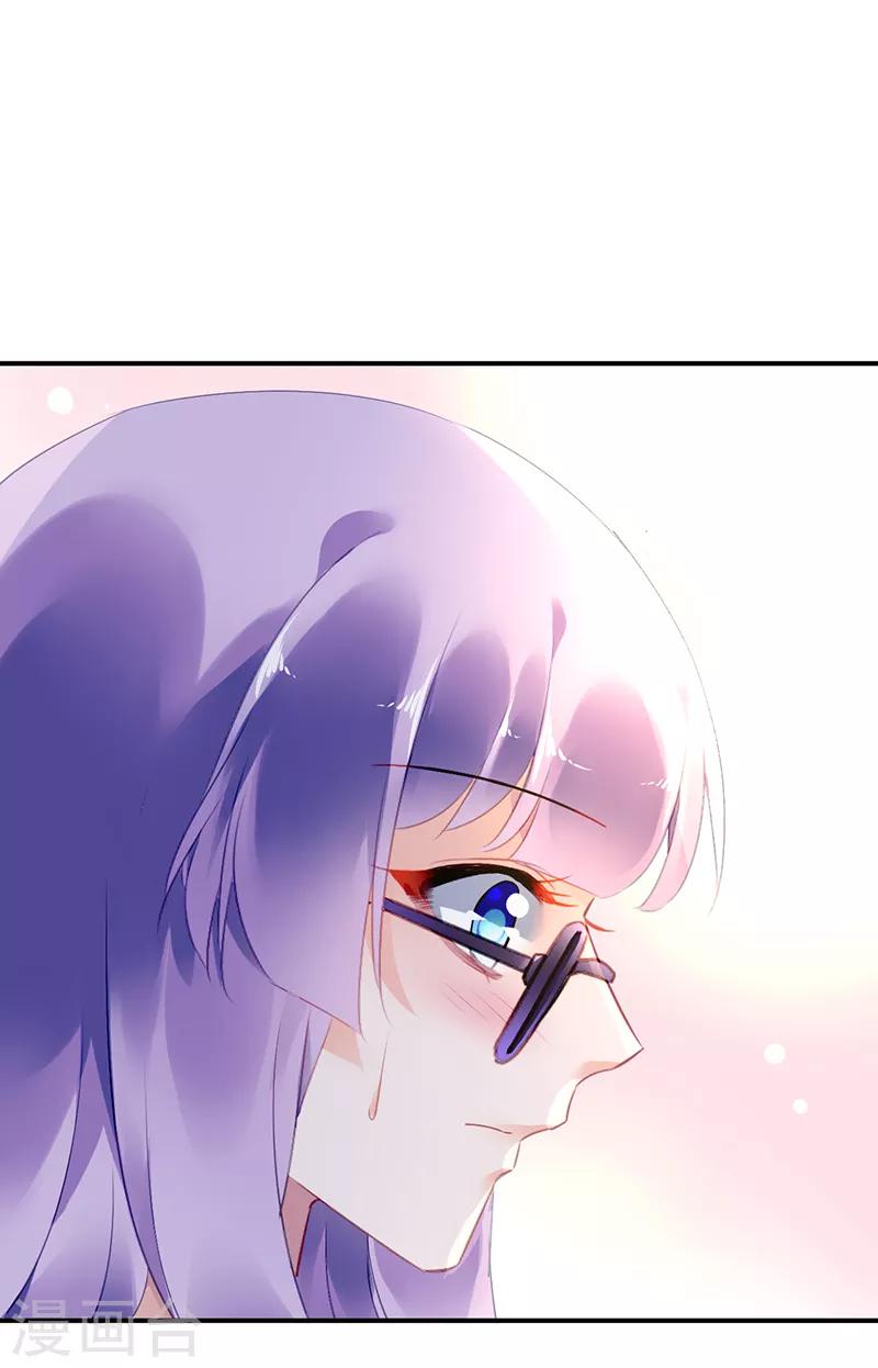 第34话-第35话