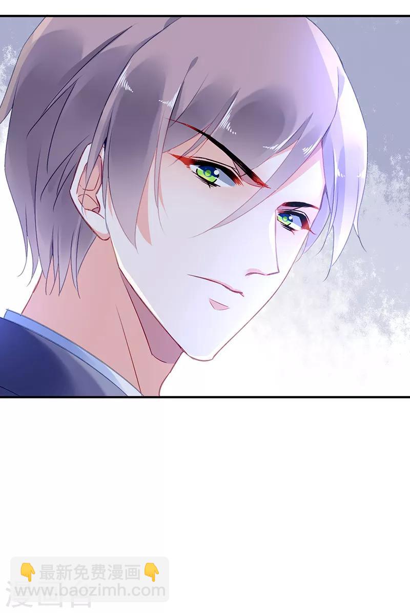 第34话-第35话