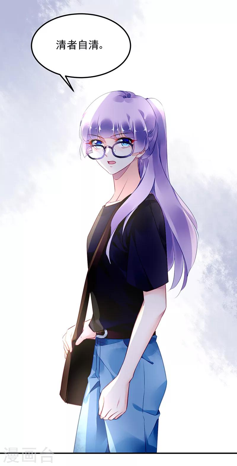 第34话-第35话