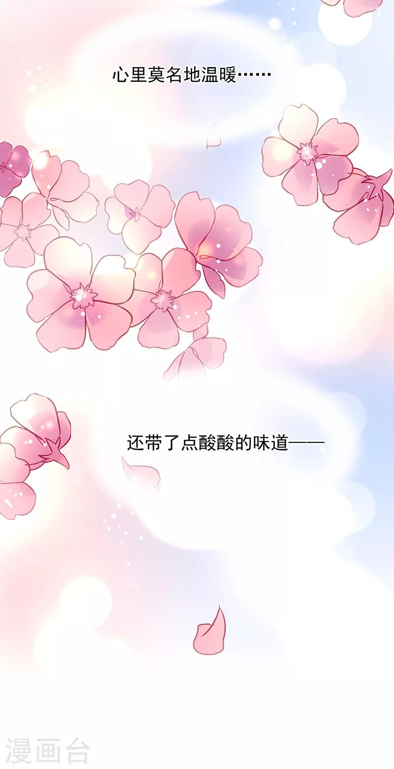 第34话-第35话