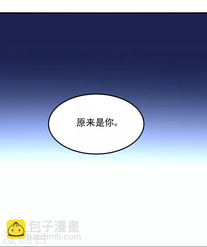 第36话-第37话