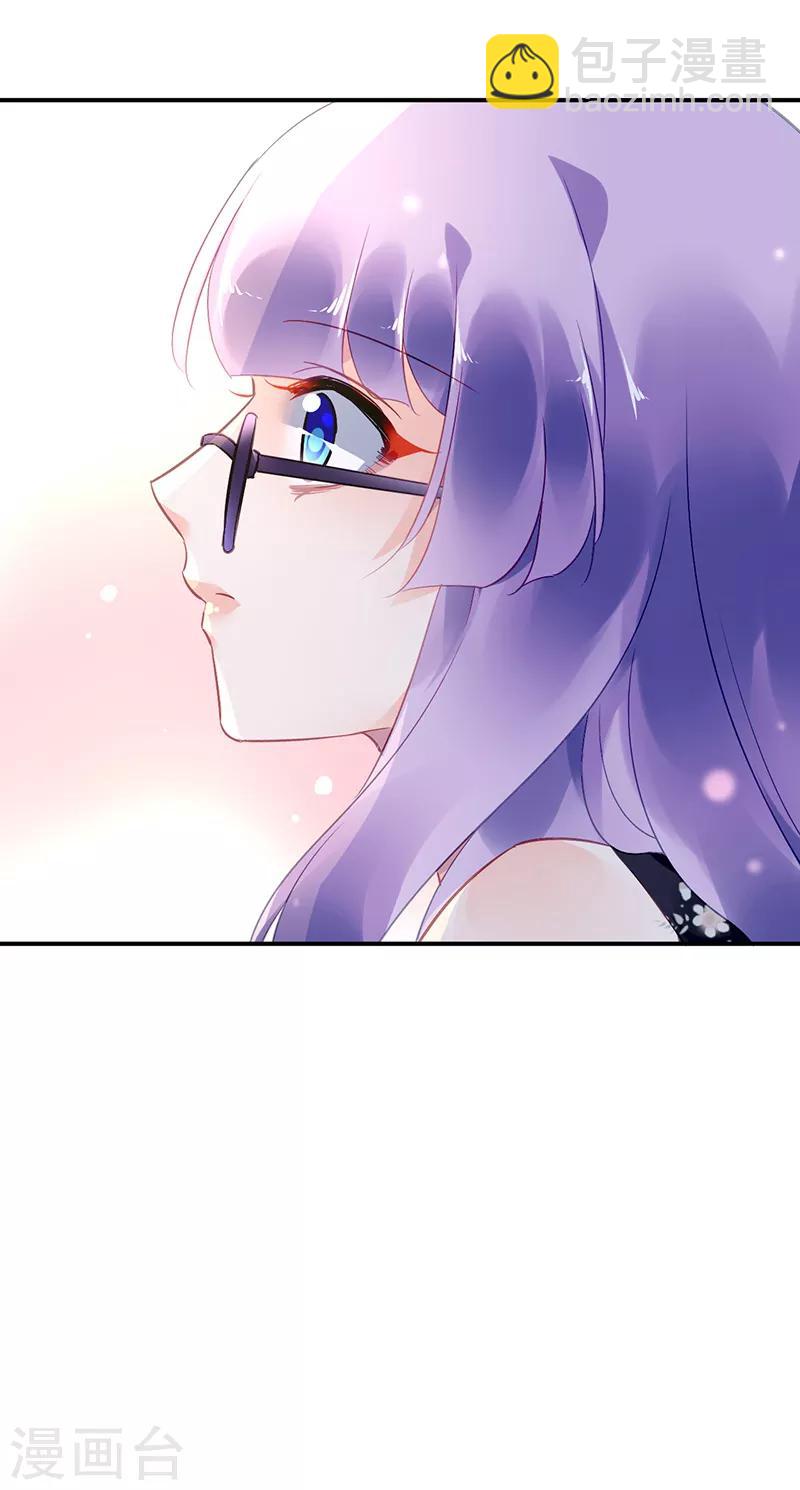 第38话-第39话