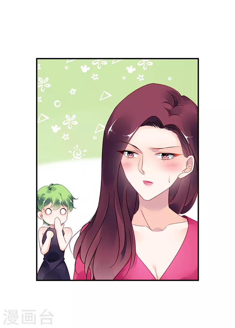第38话-第39话