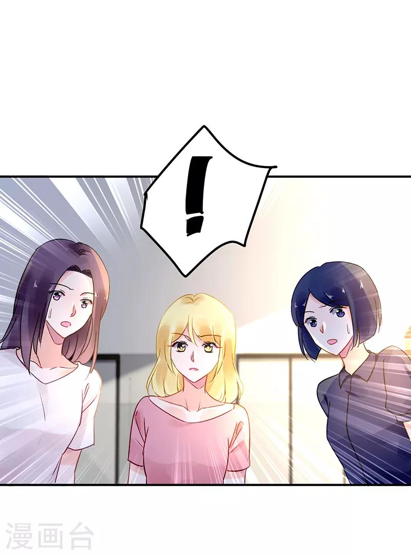 第42话-第43话