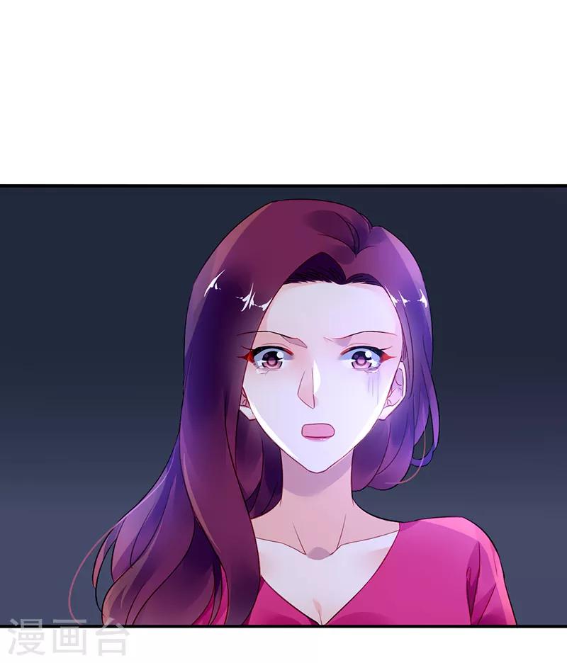 第42话-第43话