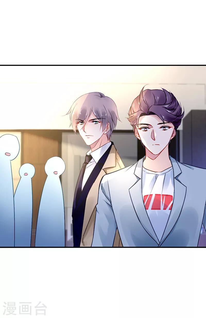 第42话-第43话