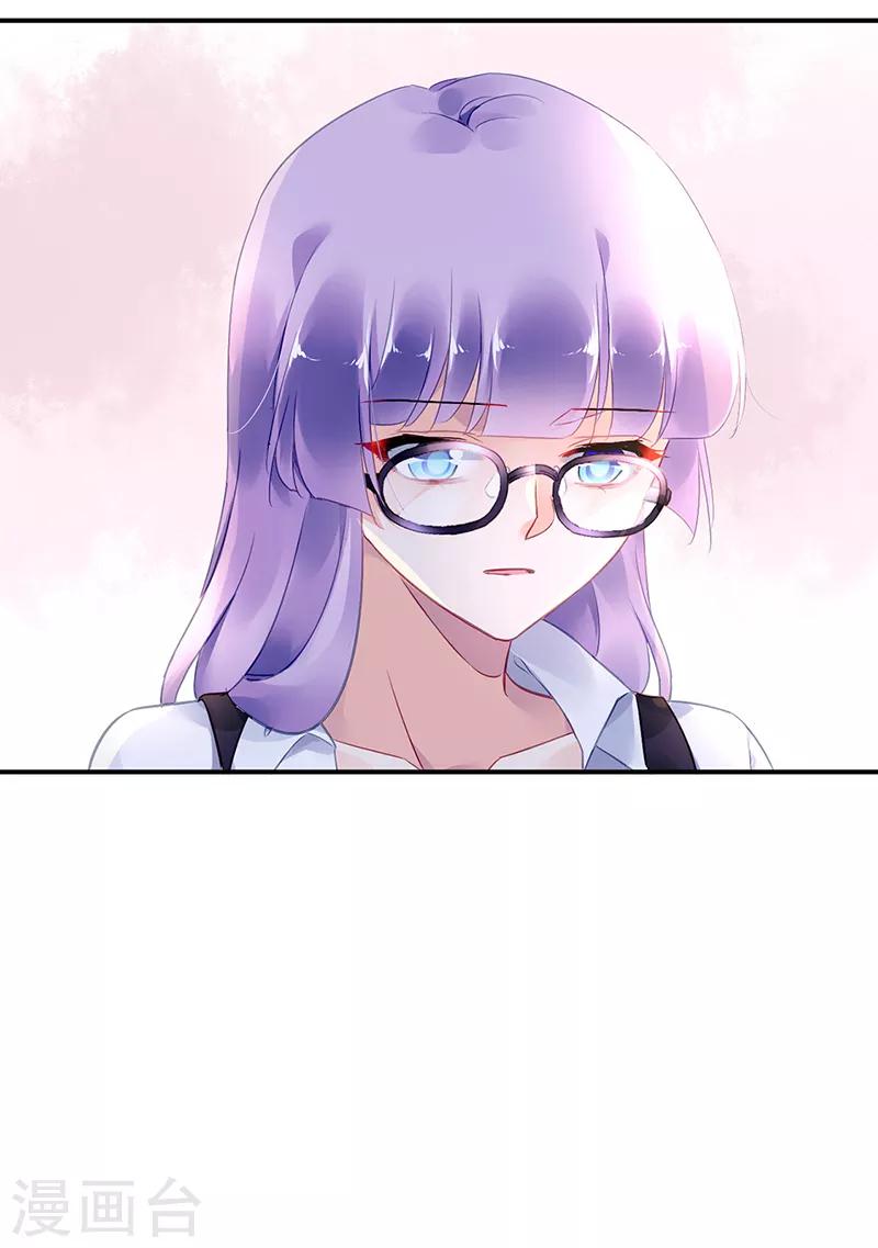 第44话-第45话
