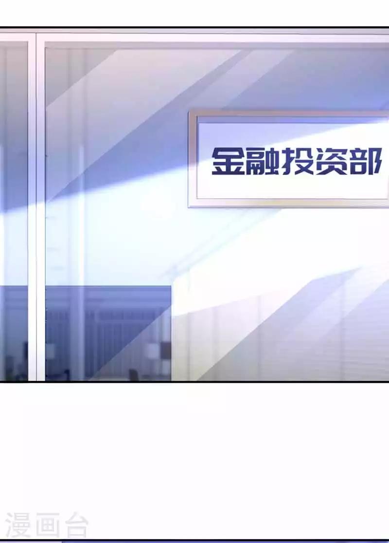 第48话-第49话