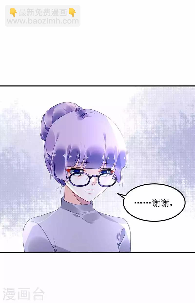第48话-第49话