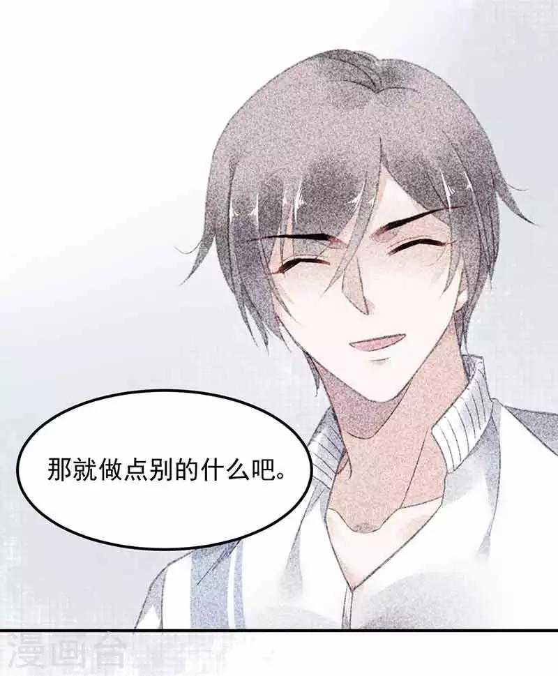 第48话-第49话
