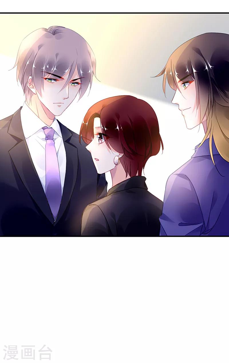 第50话-第51话